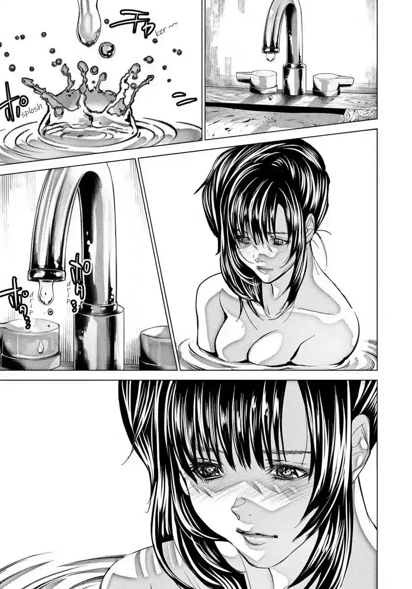 /Blush-DC. Chapter 46