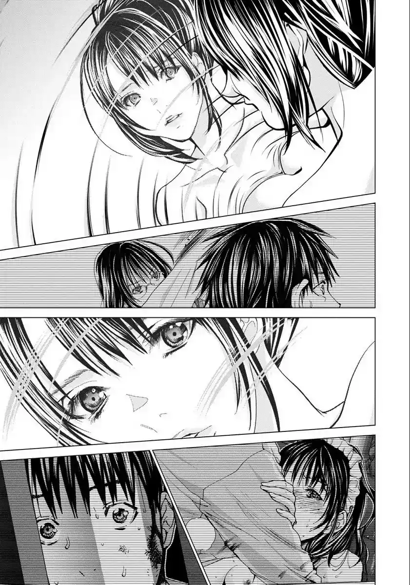 /Blush-DC. Chapter 46