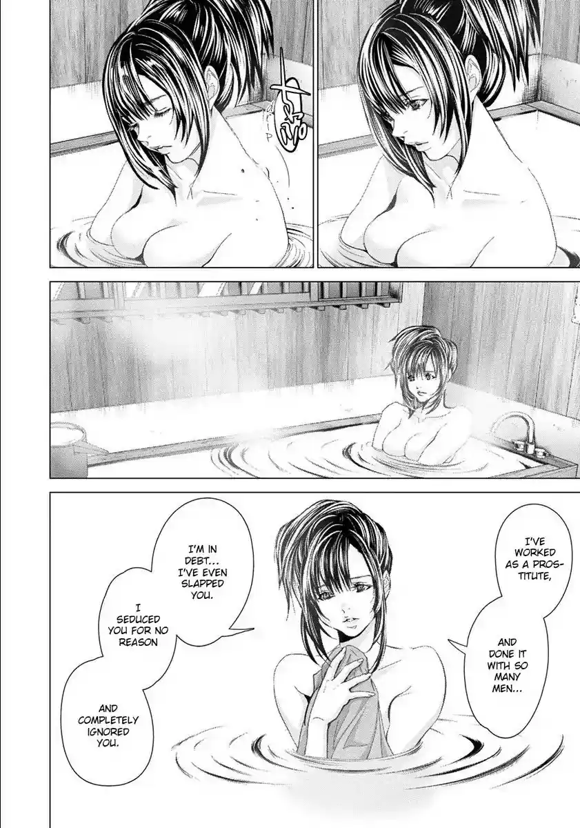 /Blush-DC. Chapter 46