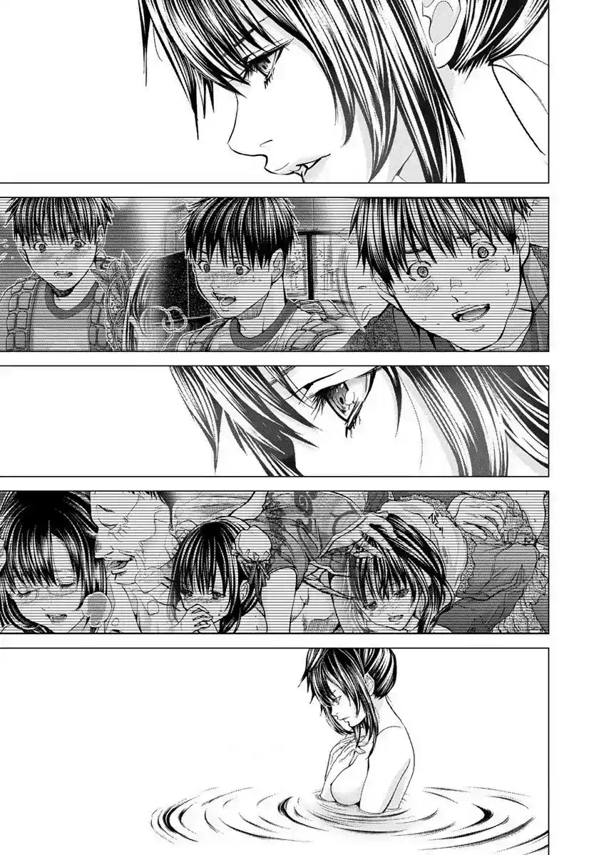 /Blush-DC. Chapter 46