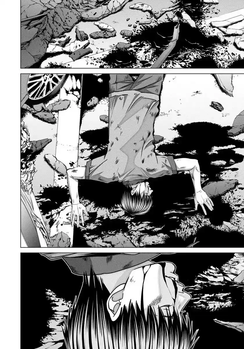 /Blush-DC. Chapter 47