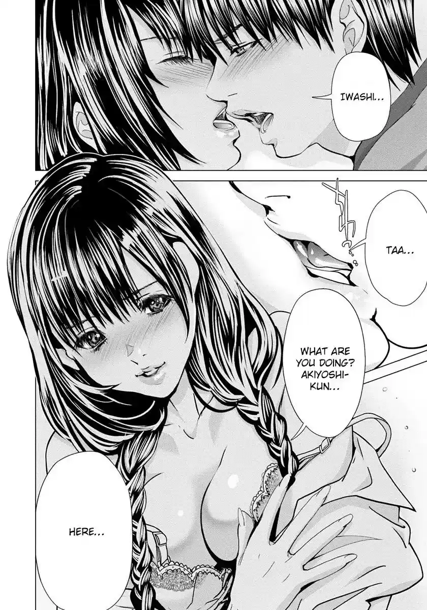 /Blush-DC. Chapter 47