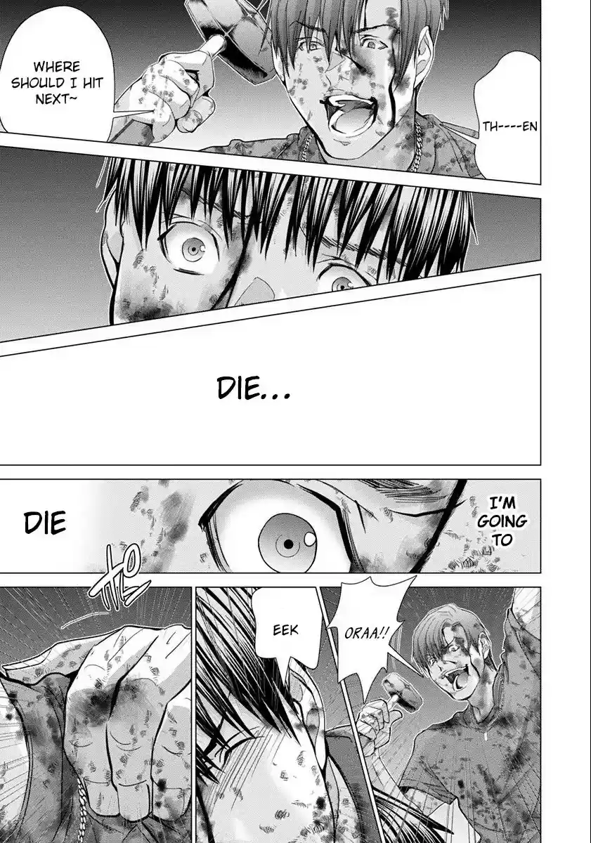 /Blush-DC. Chapter 47