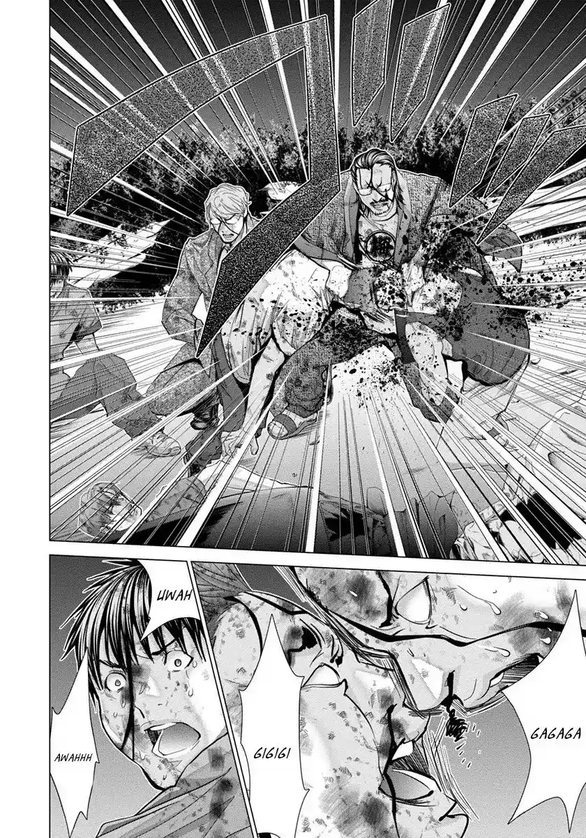 /Blush-DC. Chapter 47