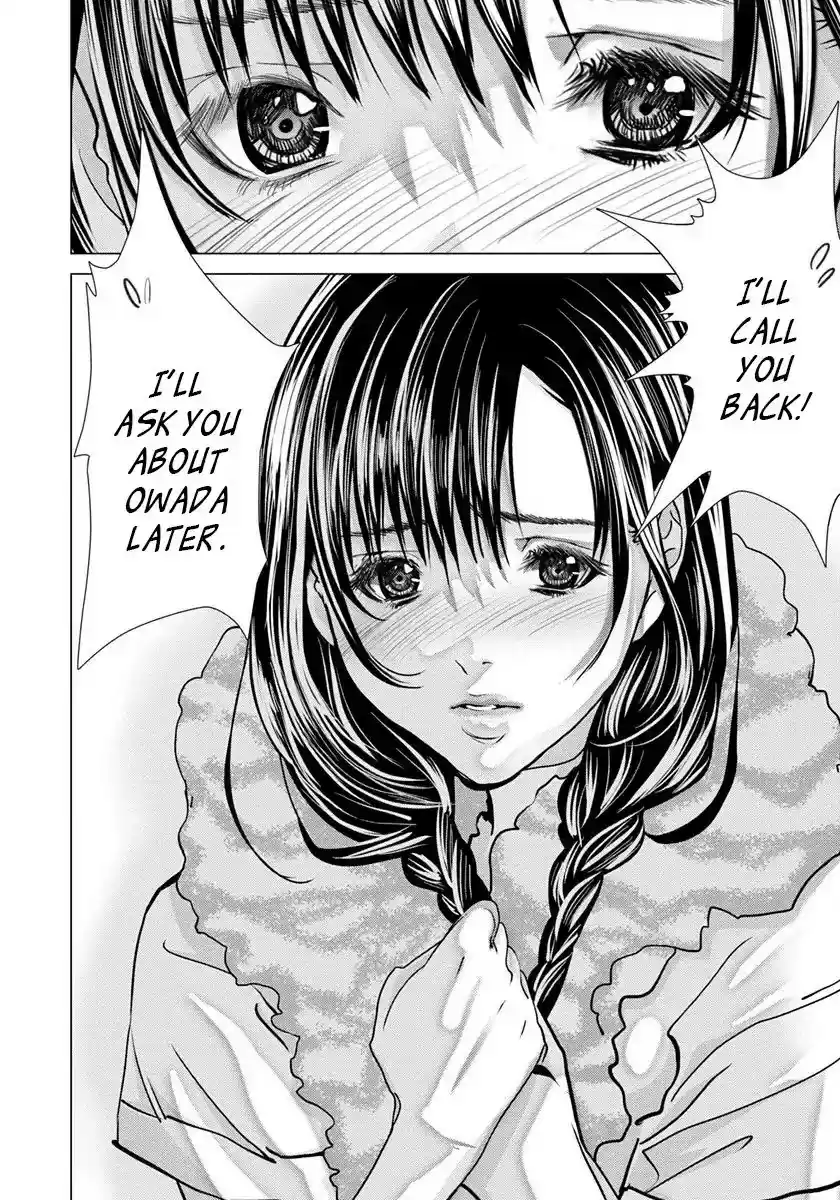 /Blush-DC. Chapter 48