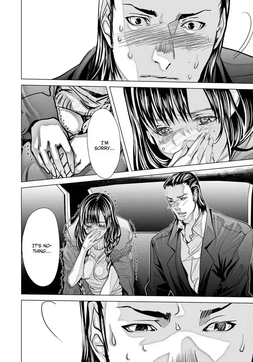 /Blush-DC. Chapter 48