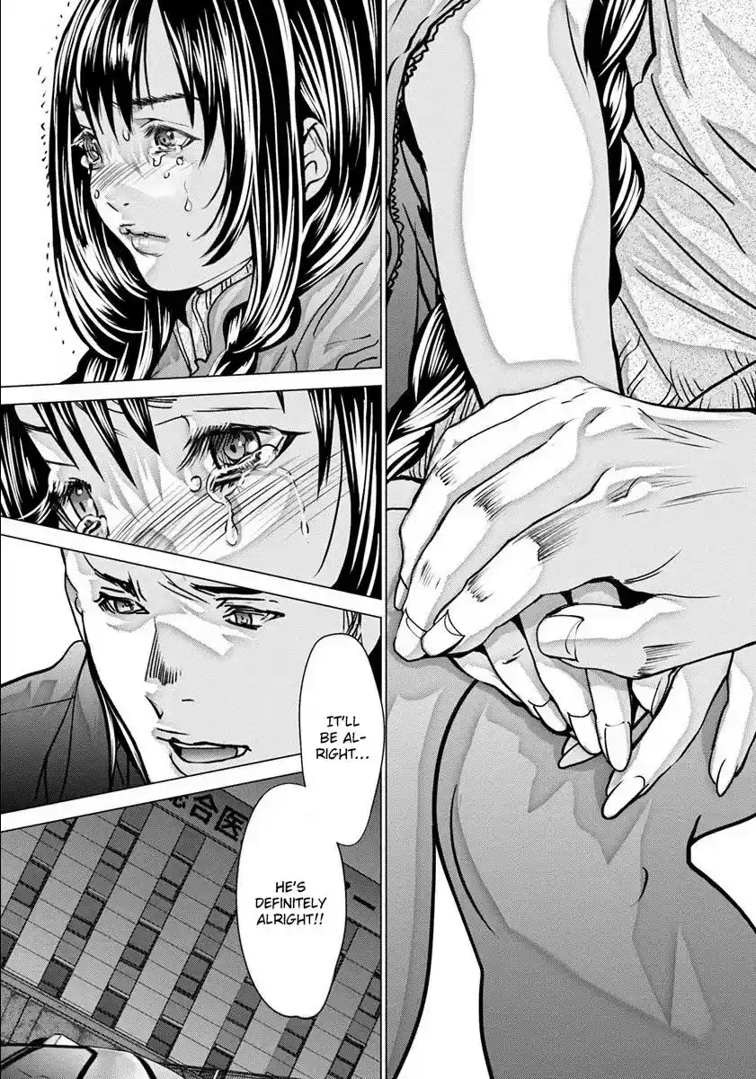 /Blush-DC. Chapter 48