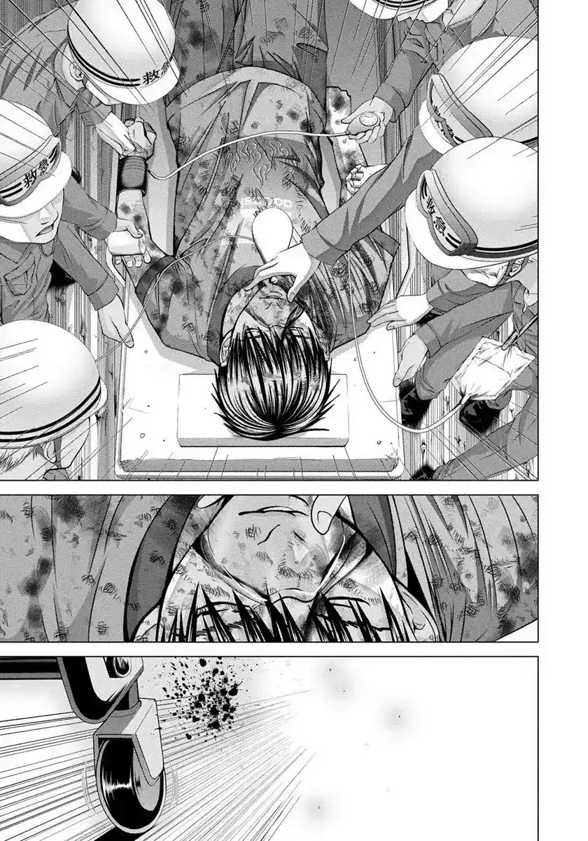 /Blush-DC. Chapter 48