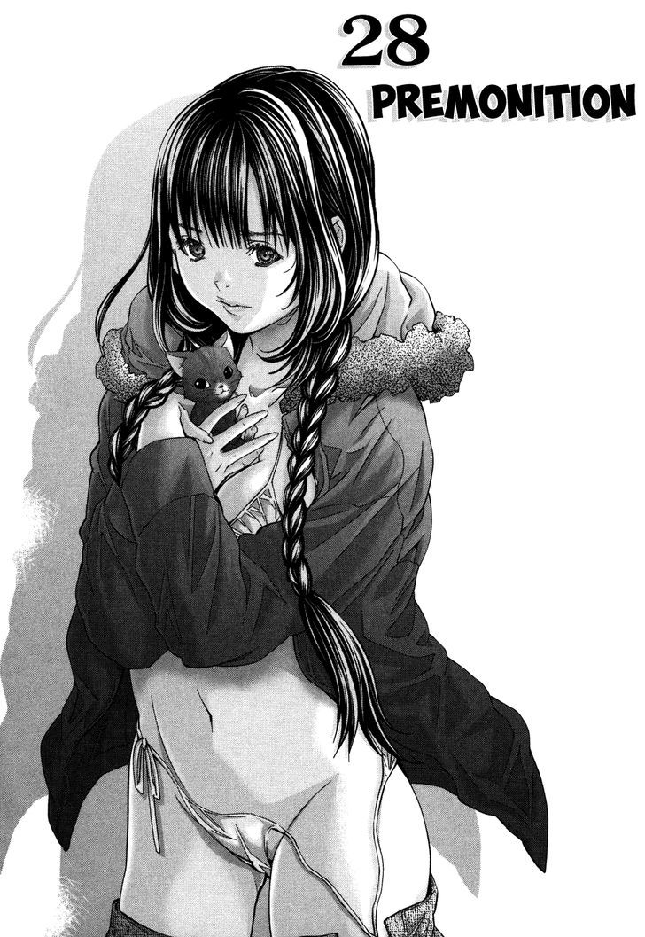 /Blush-DC. vol.4 ch.28