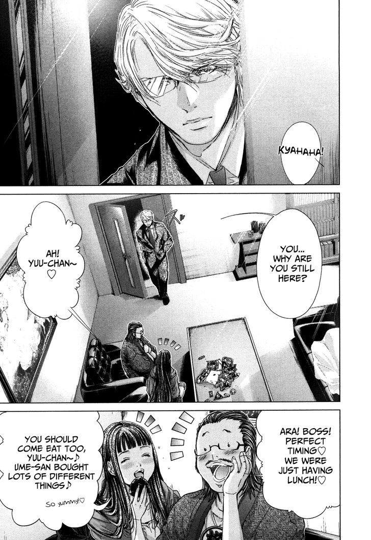 /Blush-DC. vol.4 ch.28