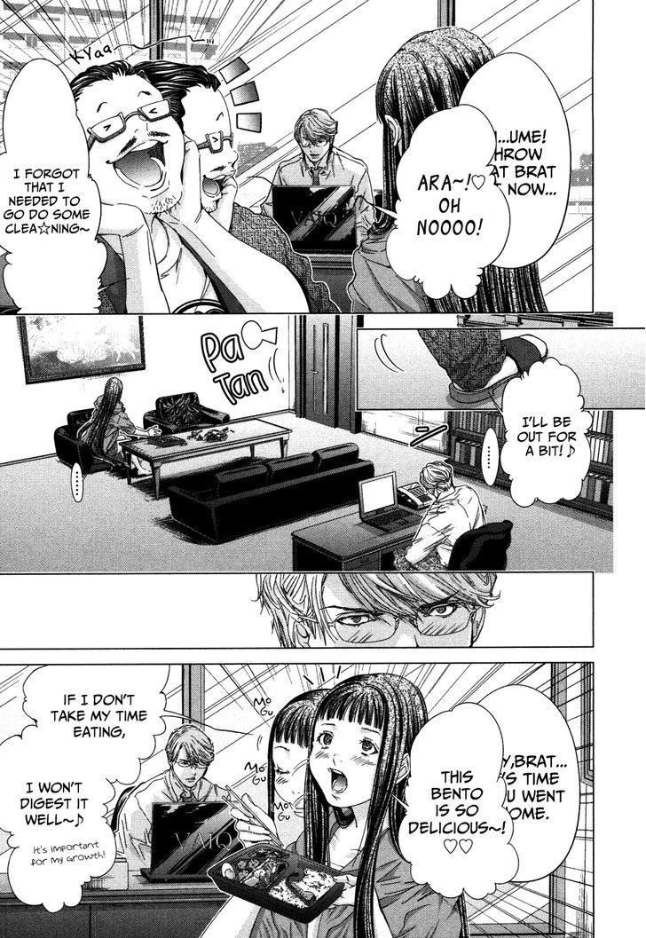 /Blush-DC. vol.4 ch.28