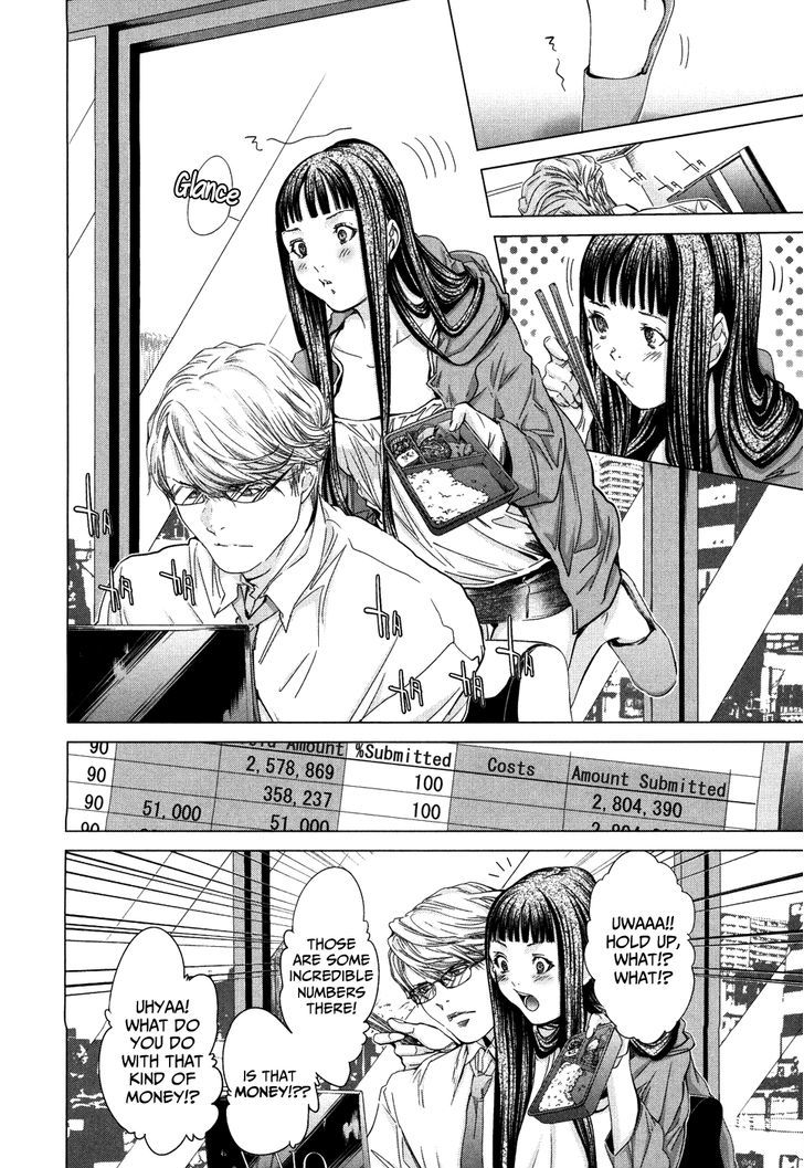 /Blush-DC. vol.4 ch.28