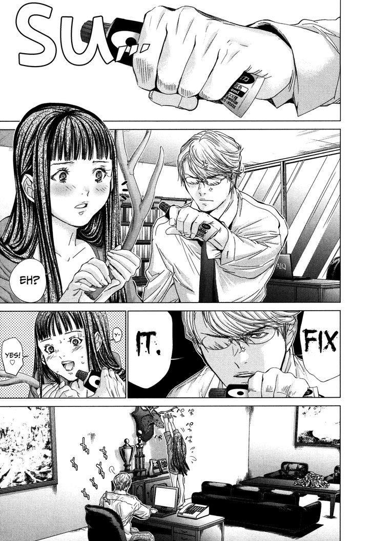 /Blush-DC. vol.4 ch.28