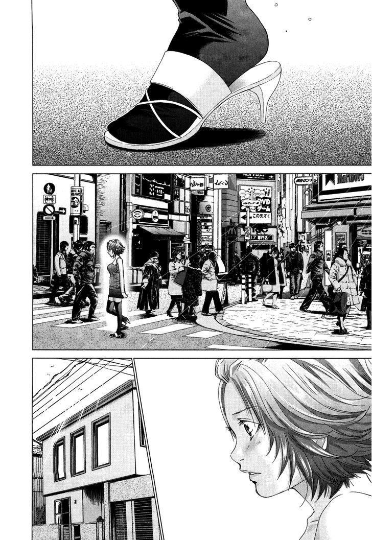 /Blush-DC. vol.4 ch.28