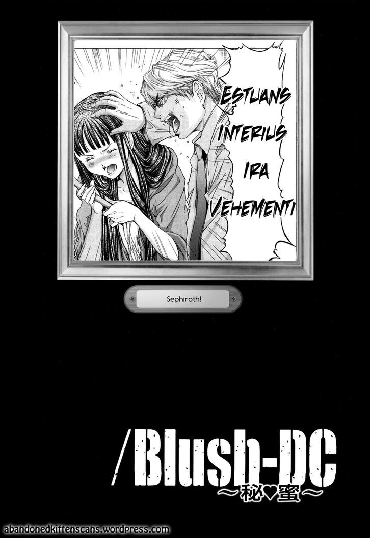 /Blush-DC. vol.4 ch.28