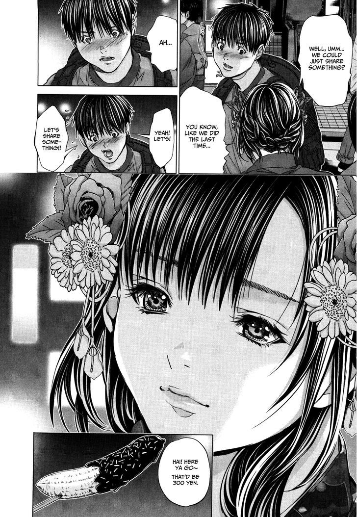 /Blush-DC. vol.4 ch.29