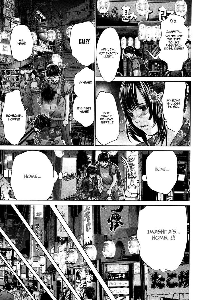 /Blush-DC. vol.4 ch.29