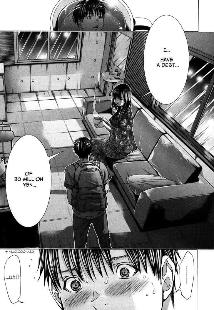 /Blush-DC. vol.4 ch.29