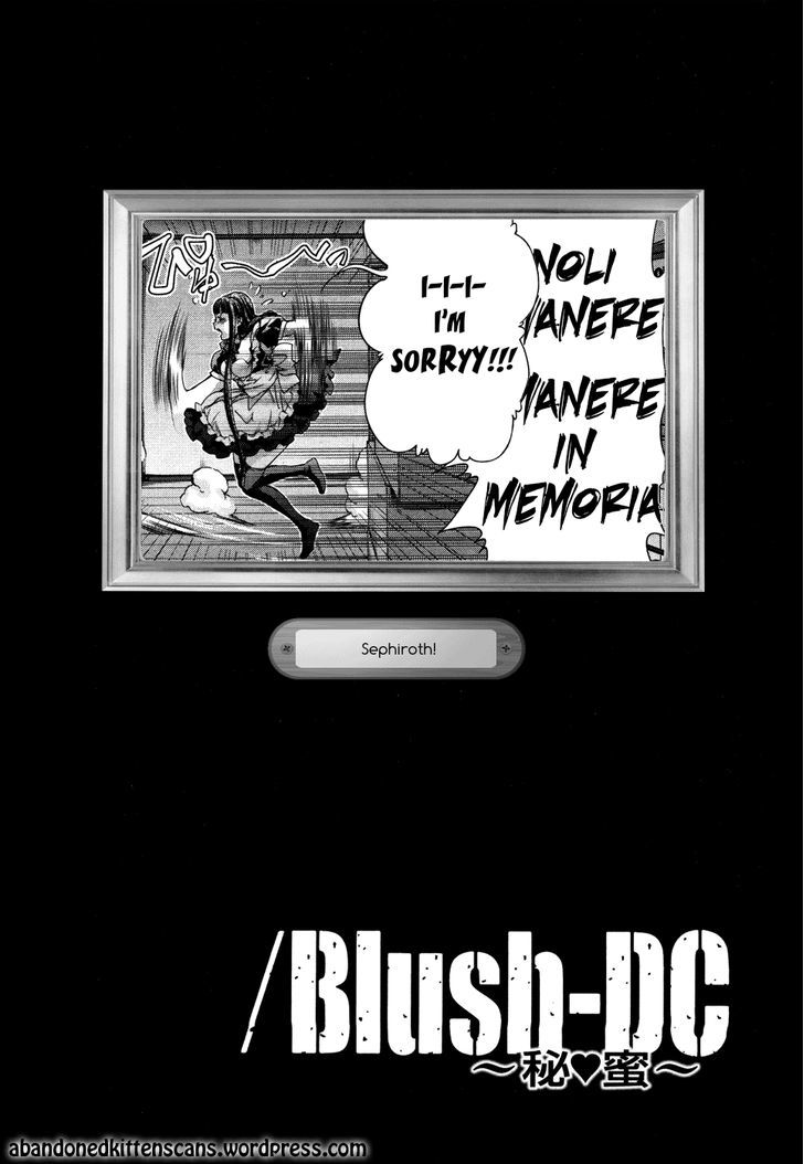 /Blush-DC. vol.4 ch.29
