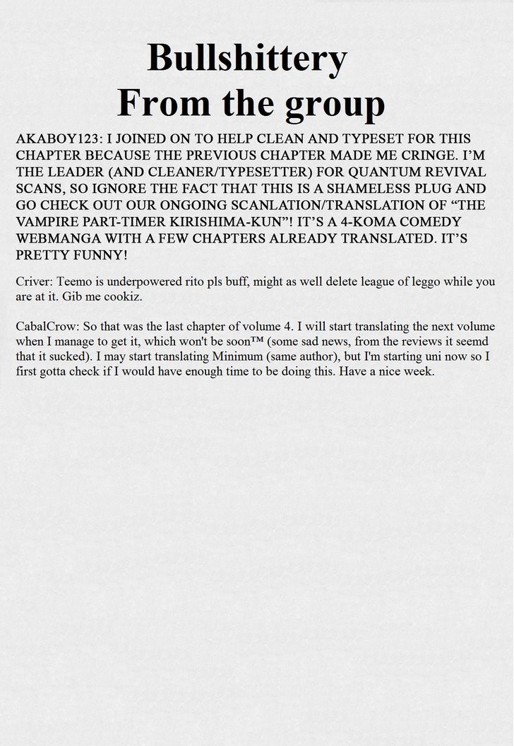 /Blush-DC. vol.4 ch.32