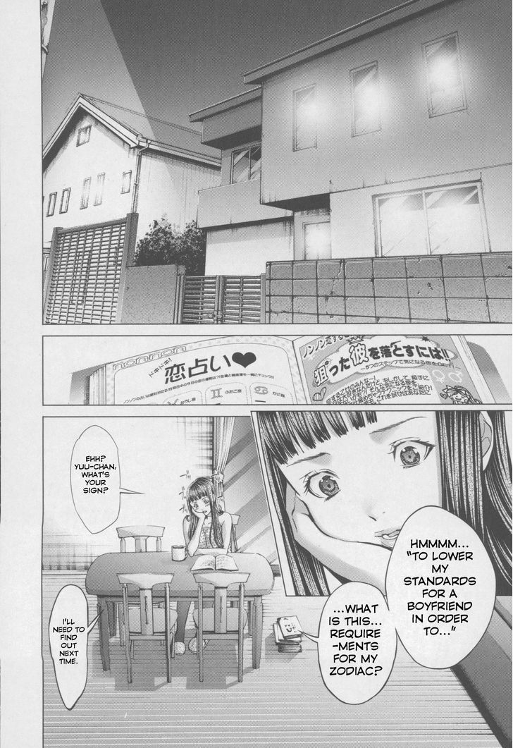 /Blush-DC. vol.4 ch.32