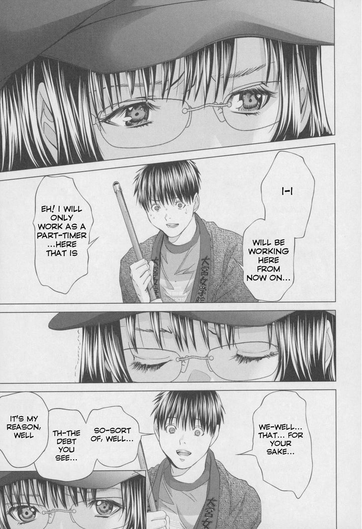 /Blush-DC. vol.4 ch.32