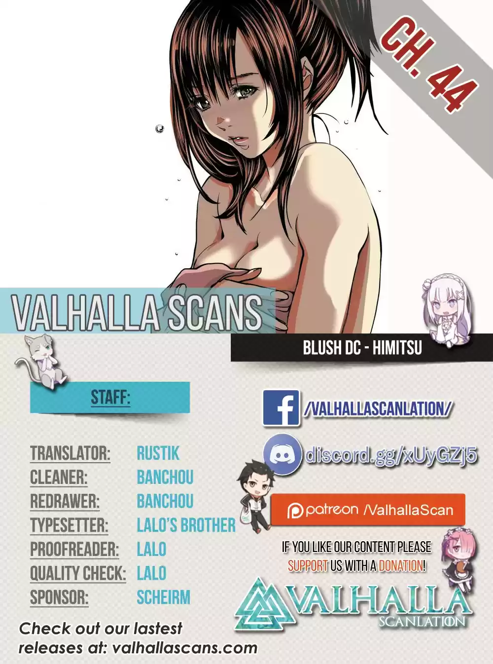 /Blush-DC. vol.6 ch.44