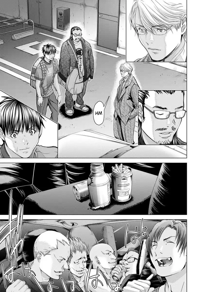 /Blush-DC. vol.6 ch.44