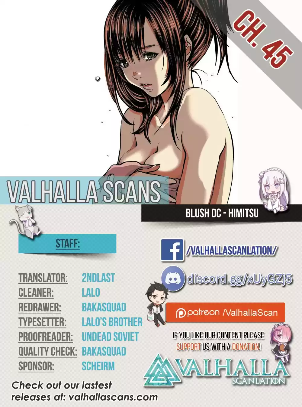 /Blush-DC. vol.6 ch.45