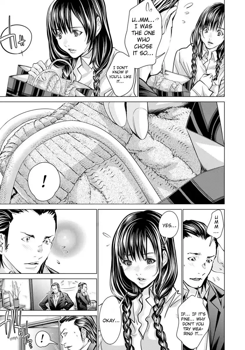 /Blush-DC. vol.6 ch.45