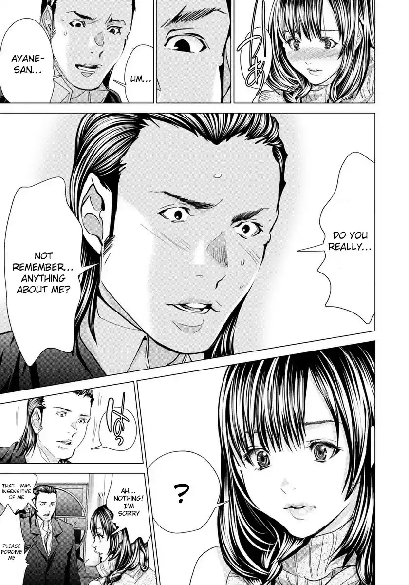 /Blush-DC. vol.6 ch.45