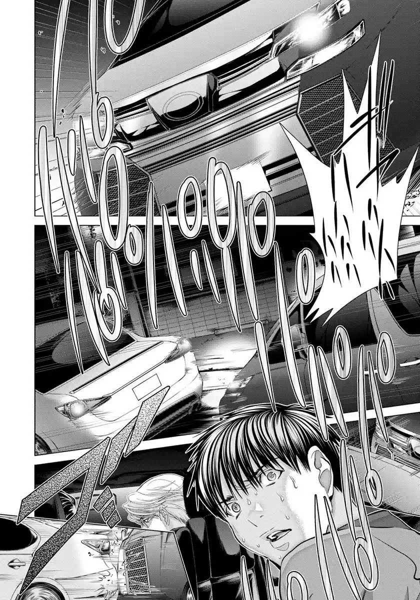 /Blush-DC. vol.6 ch.45