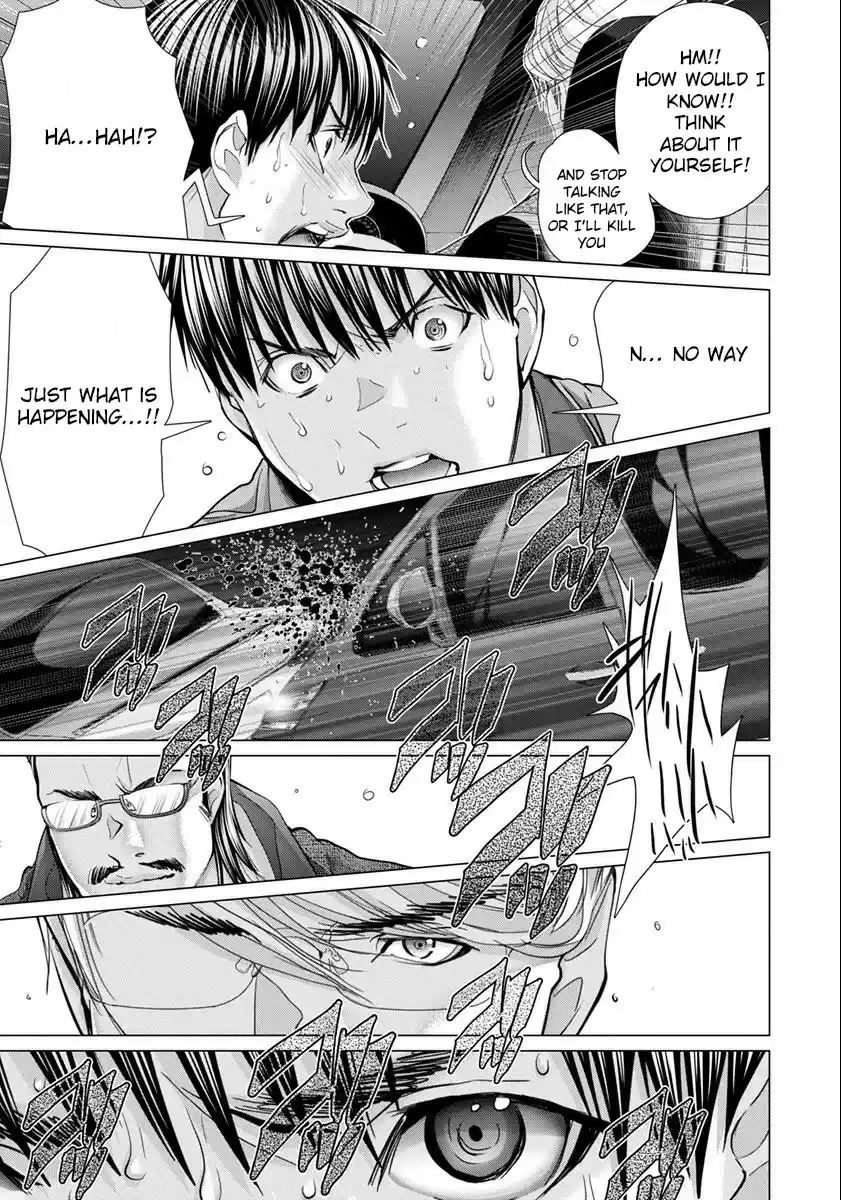 /Blush-DC. vol.6 ch.45