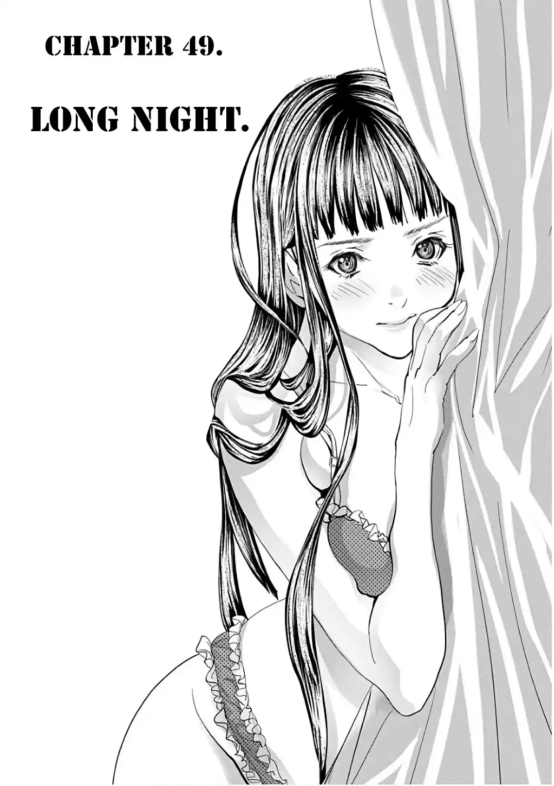 /Blush-DC. vol.7 ch.49