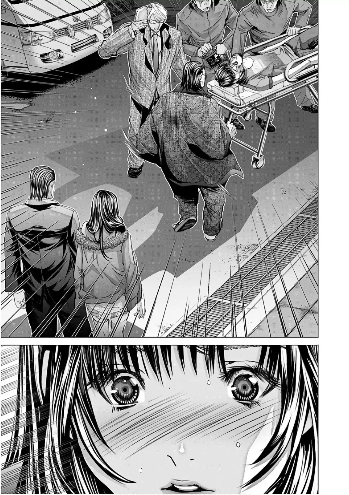 /Blush-DC. vol.7 ch.49