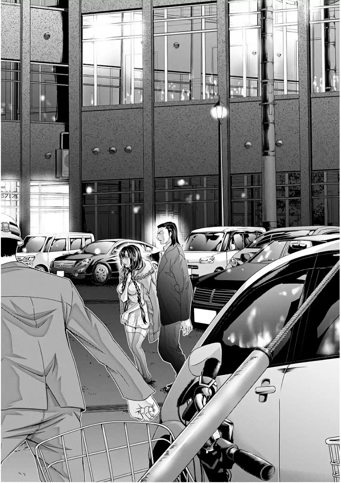 /Blush-DC. vol.7 ch.49