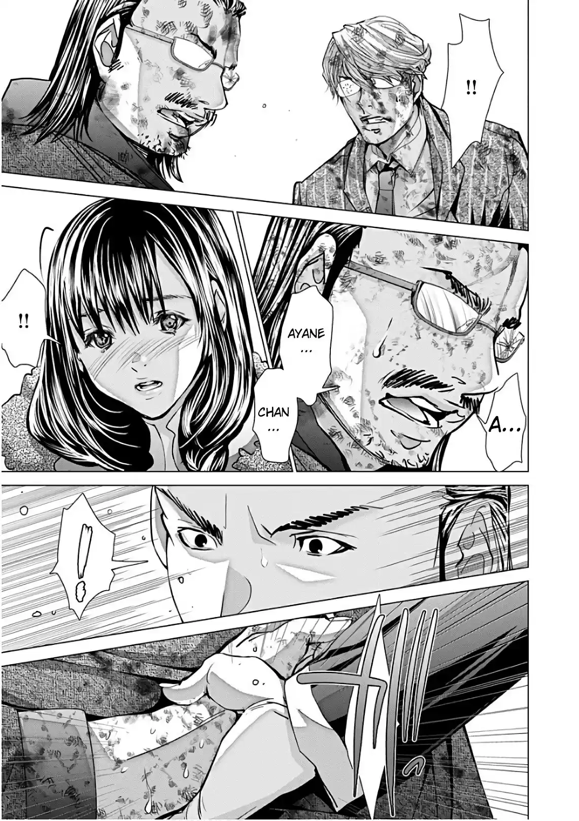 /Blush-DC. vol.7 ch.49