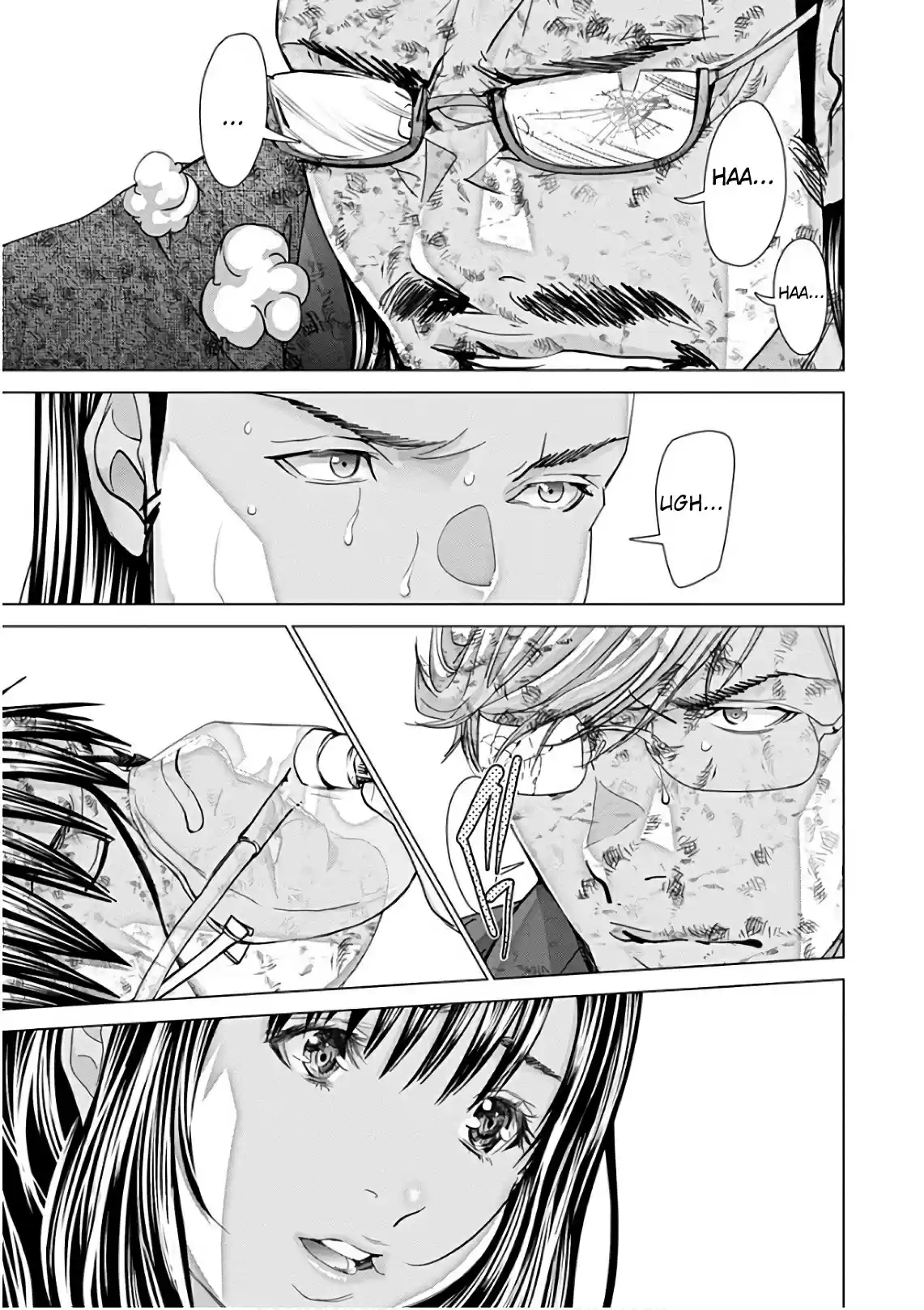 /Blush-DC. vol.7 ch.49