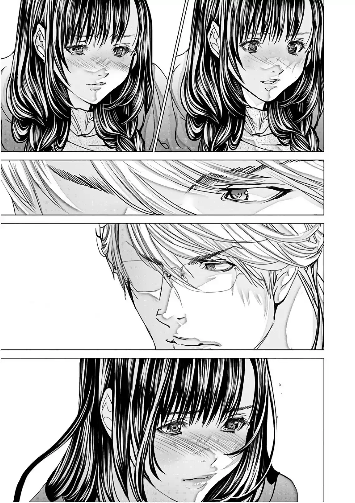 /Blush-DC. vol.7 ch.49