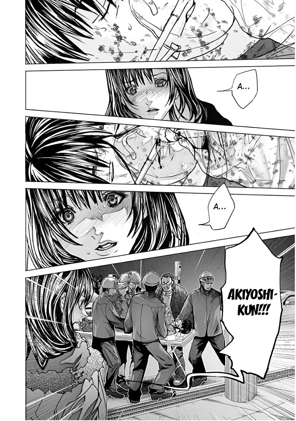 /Blush-DC. vol.7 ch.50