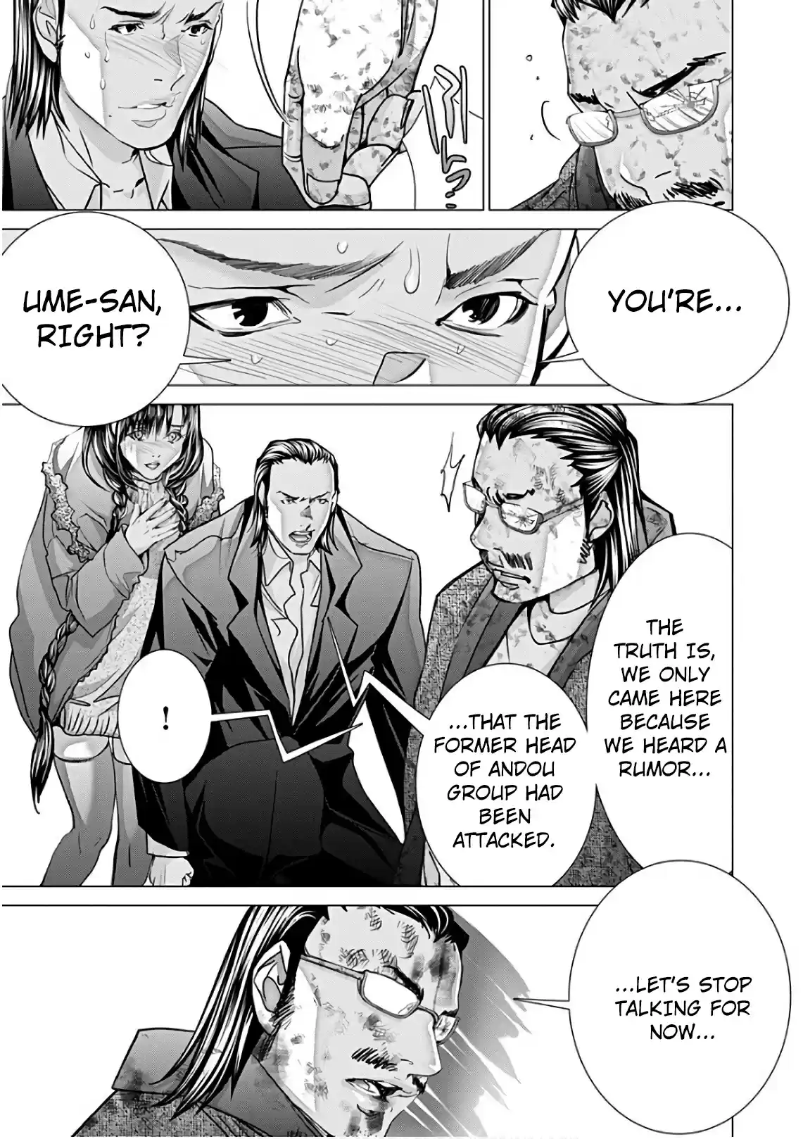 /Blush-DC. vol.7 ch.50