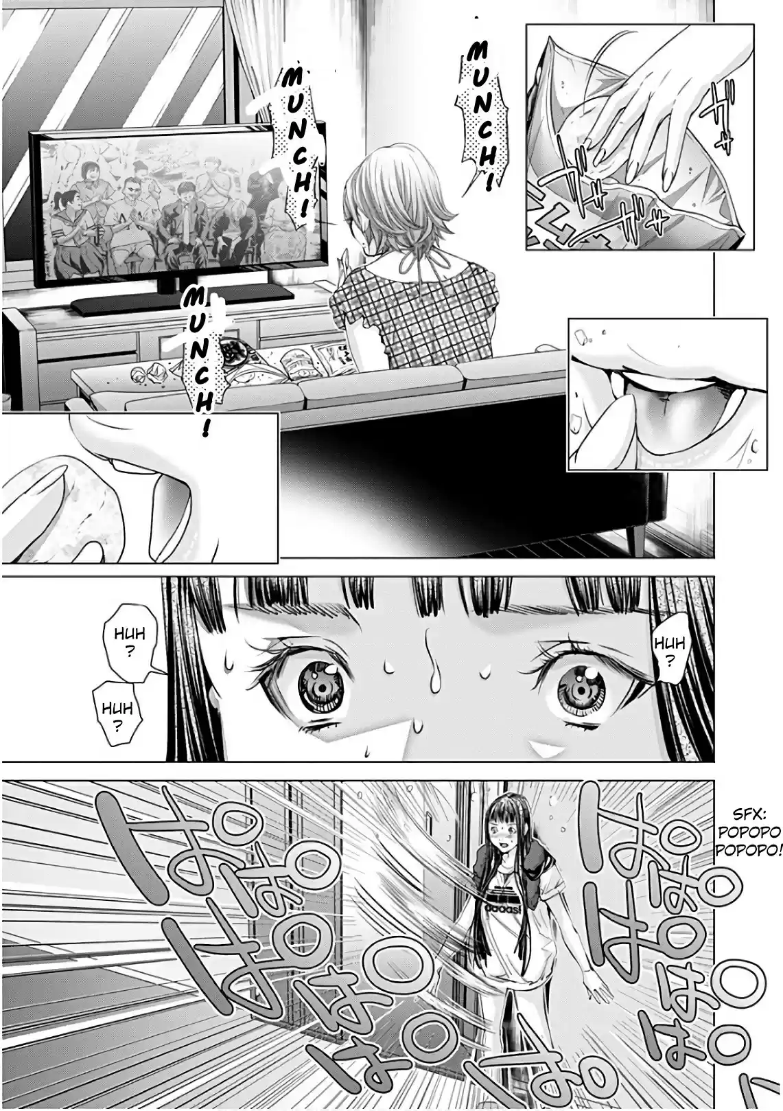 /Blush-DC. vol.7 ch.50