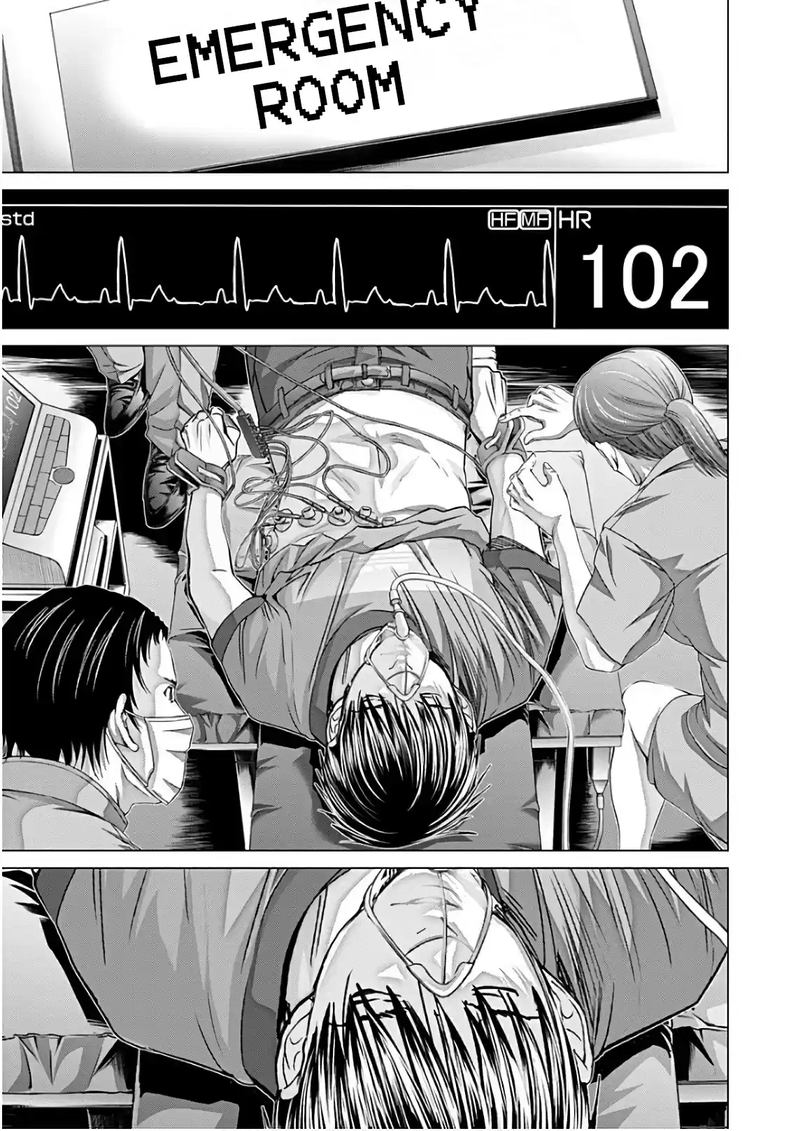 /Blush-DC. vol.7 ch.50