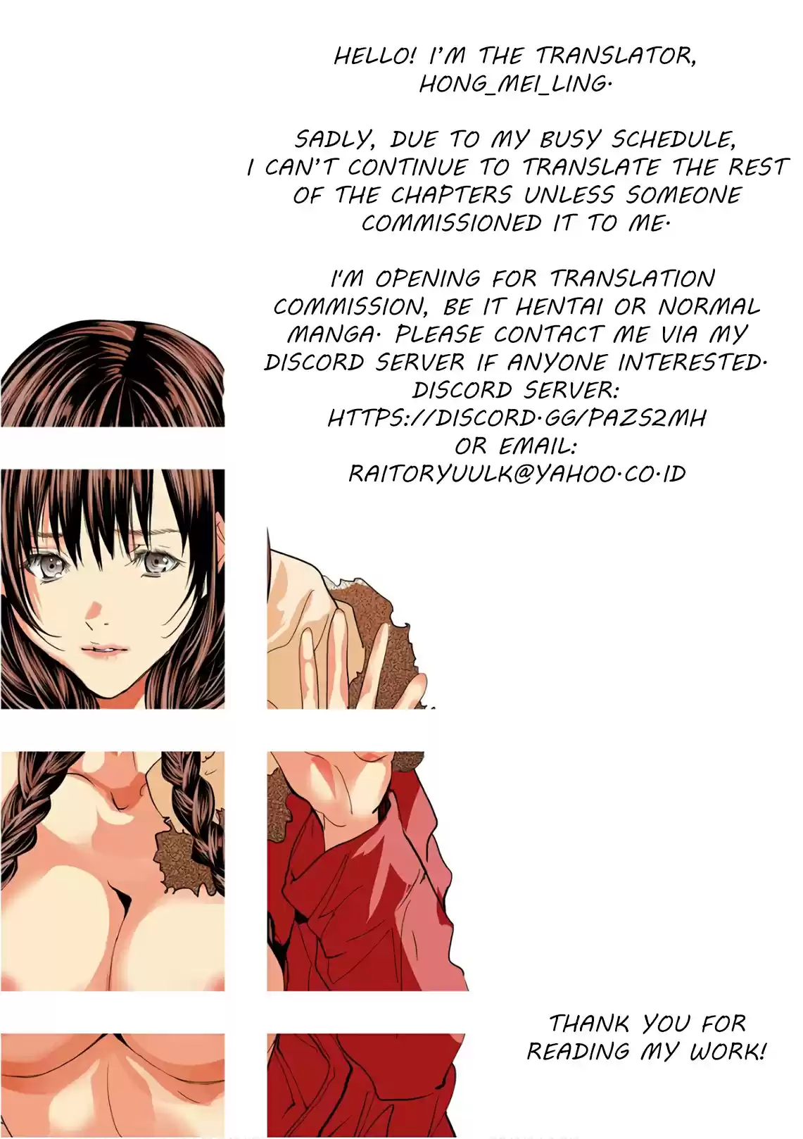 /Blush-DC. vol.7 ch.50