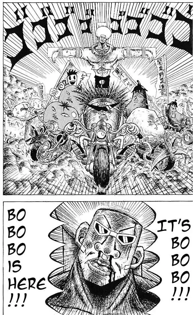 Bobobo-bo Bo-bobo 1