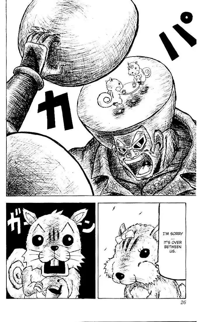 Bobobo-bo Bo-bobo 1