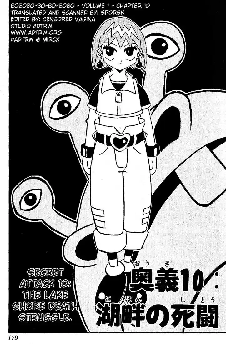 Bobobo-bo Bo-bobo 10