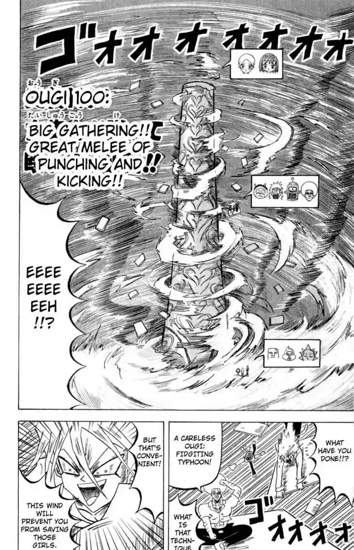 Bobobo-bo Bo-bobo 100