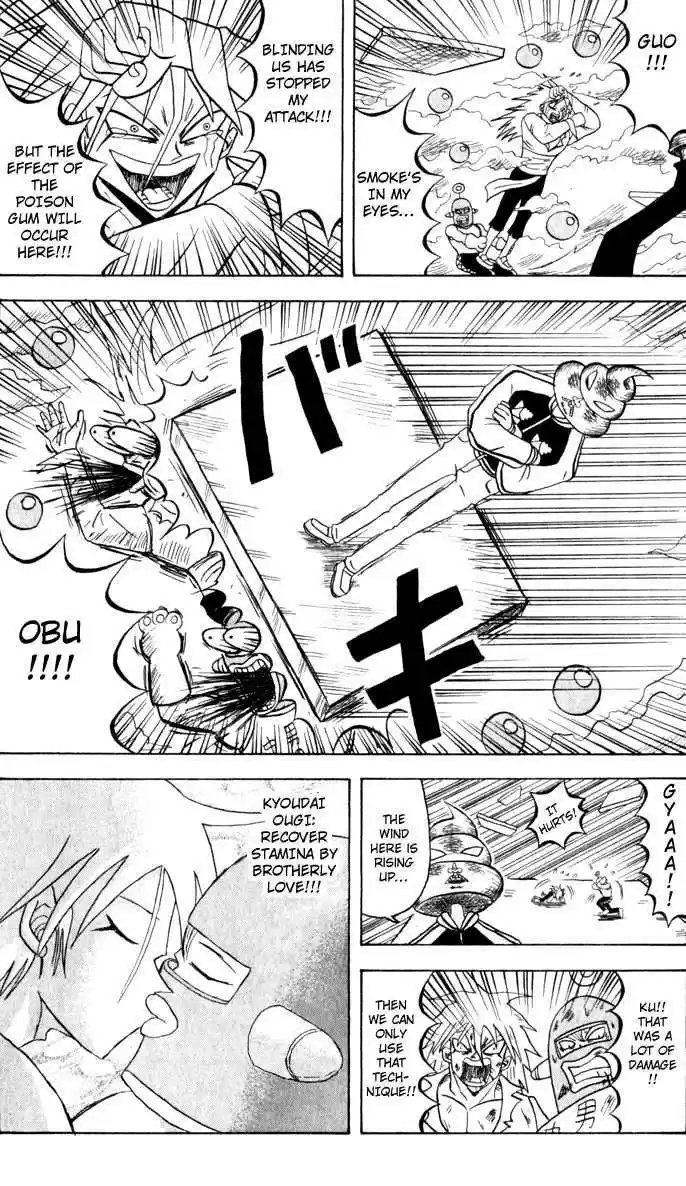 Bobobo-bo Bo-bobo 100