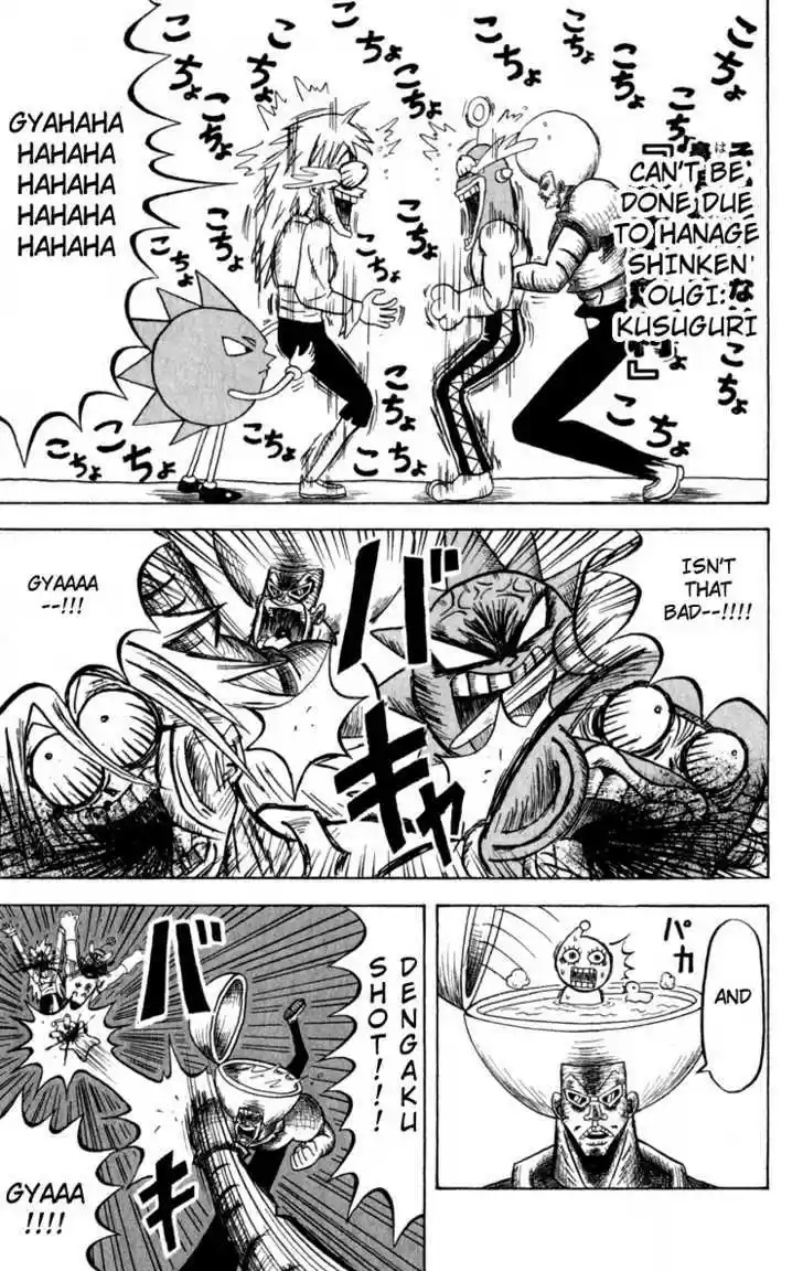 Bobobo-bo Bo-bobo 100